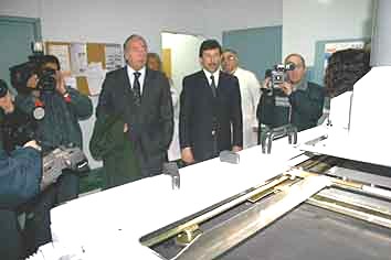 Donaron Seriógrafo al hospital materno infantil de San Isidro Donaron Seriógrafo al hospital materno infantil de San Isidro