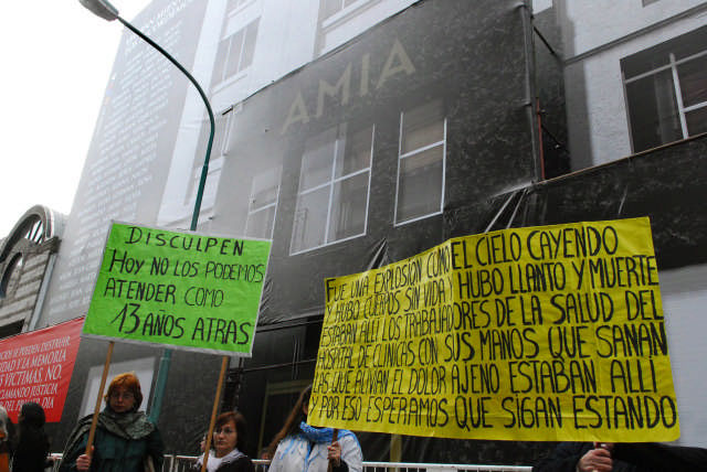 A 13 años del ataque a la AMIA, la comunidad judía volvió a pedir que se rompan relaciones con Irán A 13 años del ataque a la AMIA, la comunidad judía volvió a pedir que se rompan relaciones con Irán