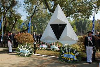 Recordaron a los 33 Orientales Recordaron a los 33 Orientales