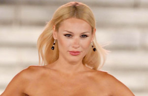 Carolina Pampita Ardohain Carolina Pampita Ardohain