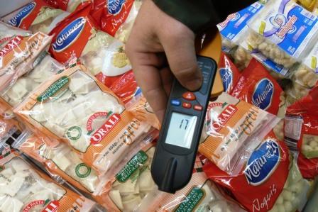 claurura del Autoservicio Mayorista Vital, donde se encontrar roedores muertos y excremento de esos animales entre otras graves anomalías. Además se había roto sistemáticamente la cadena de frío de los productos claurura del Autoservicio Mayorista Vital, donde se encontrar roedores muertos y excremento de esos animales entre otras graves anomalías. Además se había roto sistemáticamente la cadena de frío de los productos
