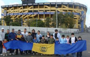 Los chicos de la Villa La Rana en la Bombonera Los chicos de la Villa La Rana en la Bombonera