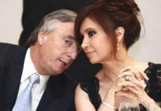 El domingo los Kirchner hubieran cumplido 36 años de casados El domingo los Kirchner hubieran cumplido 36 años de casados