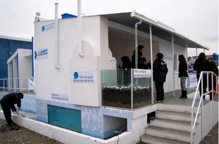 La casa del agua protagonista en Tecnópolis La casa del agua protagonista en Tecnópolis