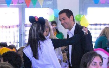 Leo Rial Leo Rial