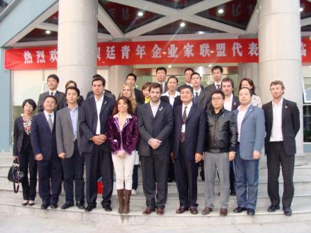 Jóvenes empresarios de la provincia en misión comercial a China Jóvenes empresarios de la provincia en misión comercial a China