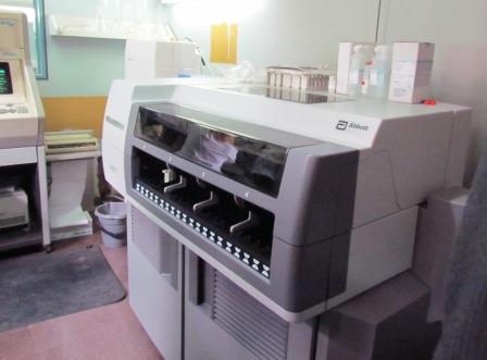 El Hospital Materno Infantil de San Isidro incorporó un Analizador Químico de última generación