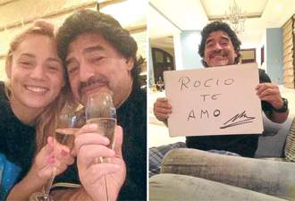 Rocío Oliva confirmó la separación de Diego Maradona