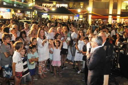 Se inauguró el Centro Comercial Se inauguró el Centro Comercial