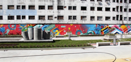 Arte Urbano en la Estación de tren Aristóbulo del Valle Arte Urbano en la Estación de tren Aristóbulo del Valle
