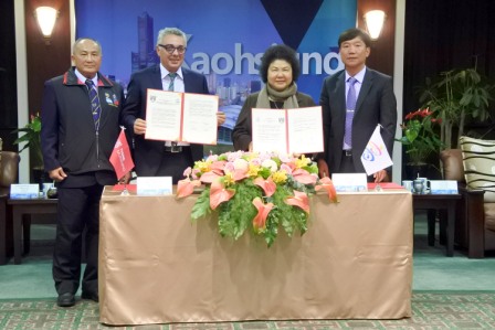 Titulo:
Tigre firmó un acuerdo de cooperación con Kaohsiung, la segunda ciudad de Taiwán
Titulo:
Tigre firmó un acuerdo de cooperación con Kaohsiung, la segunda ciudad de Taiwán