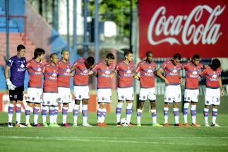 Tigre y Aldosivi, no se sacaron ventajas y redondearon un pálido empate Tigre y Aldosivi, no se sacaron ventajas y redondearon un pálido empate