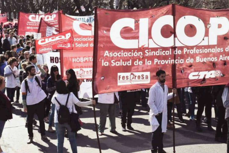 Médicos bonaerenses rechazaron oferta de aumento salarial y la paritaria pasó para el 14 de abril Médicos bonaerenses rechazaron oferta de aumento salarial y la paritaria pasó para el 14 de abril